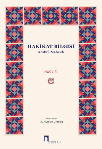 Hakikat Bilgisi